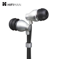 HiFiMAN 头领科技 RE800 动圈式入耳式耳机 银色版