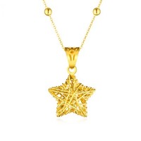 六福珠宝 足金星星黄金吊坠女款不含项链送礼  定价 总重1.48克　 HMA15I70077