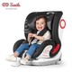 Savile猫头鹰 卢娜 9个月-12岁 汽车用儿童安全座椅 isofix(黑鹰)