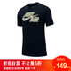 耐克NIKE 男子 休闲 短袖T恤 TEE SZNL STMT 6  短袖文化衫 BQ0691-010黑色XXL码