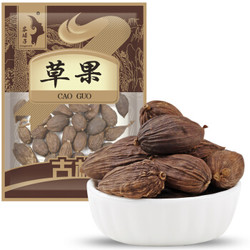 古松 （gusong)卤味调料 香料调味品 容媚子草果50g *11件