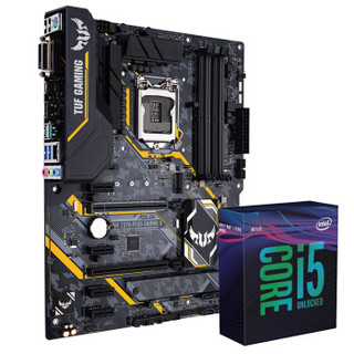 ASUS 华硕 TUF Z370-PLUS GAMING II 电竞特工 主板 英特尔 i5-9600K CPU 板U套装