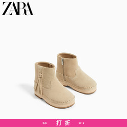 ZARA  幼童木底靴 16001003107