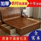 实木床1.8米1.5米双人床现代简约大床婚床主卧室单人床高箱储物床