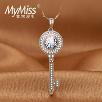 MyMiss 非常爱礼 镶嵌锆石 红颜锁锁骨链