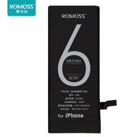 罗马仕 iPhone6/6s苹果6plus/6splus6电池大容量5/5s5c六手机电板