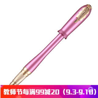 移动端：Pimio 毕加索 PS-T986 艾琳系列 钢笔 0.38mm