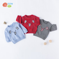 Bornbay 贝贝怡 宝宝套头毛衣