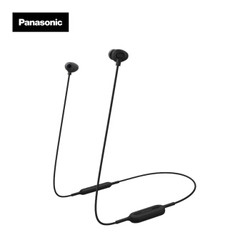 松下（Panasonic）NJ310B无线蓝牙耳机 入耳式耳机 运动耳机 带麦可通话 墨黑