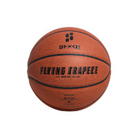 考拉工厂店 篮球 ZK超细纤维 NBA用球