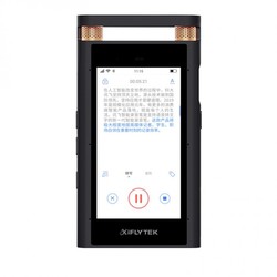 iFLYTEK 科大讯飞 SR701 智能录音笔