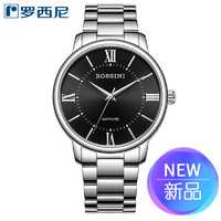 ROSSINI 罗西尼 619903 休闲简约石英手表