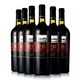 尼雅 新疆红酒 天山系列 高级精选 赤霞珠干红葡萄酒 750ml*6瓶 整箱装+凑单品