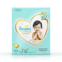 Pampers 帮宝适 一级系列 婴儿纸尿裤 M号 144片