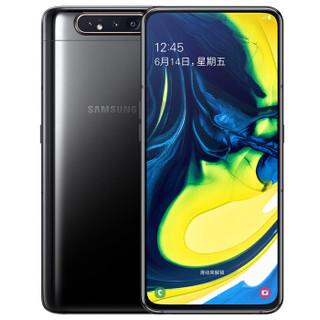 SAMSUNG 三星 Galaxy A80 4G手机 8GB+128GB 太空黑