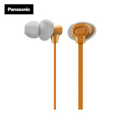 Panasonic 松下 TCM130  入耳式立体声通话耳机带麦 黄色