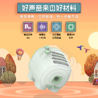 点音DIVOOM TIMOO 无线蓝牙小音箱 (白色、蓝牙连接 读卡器、5.5W)