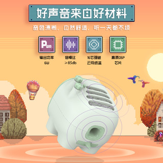 DIVOOM TIMOO 无线蓝牙小音箱 (白色、蓝牙连接 读卡器、5.5W)