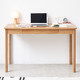 维莎 w0202 日式白橡木单抽屉书桌  0.9m