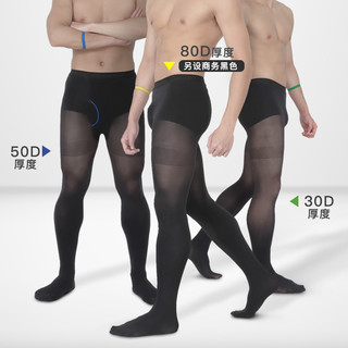 NAIGAI 2224532 男士裤袜 (黑色、M-L （腰围 76-94cm 身高165-185cm）)