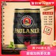 德国啤酒Paulaner保拉纳柏龙黑啤酒5L*1桶 品牌直供新日期