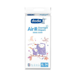 dodie Air 柔 婴儿纸尿裤 XL34片 *6件