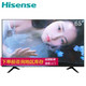 Hisense 海信 H65E3A 4K液晶电视 65英寸