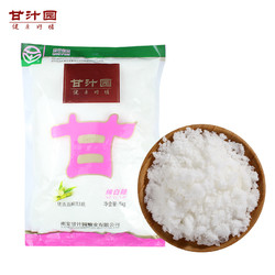 甘汁园 绵白糖 1kg