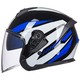 GXT G-703 摩托车头盔