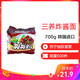 三养（Samyang）炸酱面5袋/包 干拌面 泡面 方便面 方便速食进口食品 韩国进口