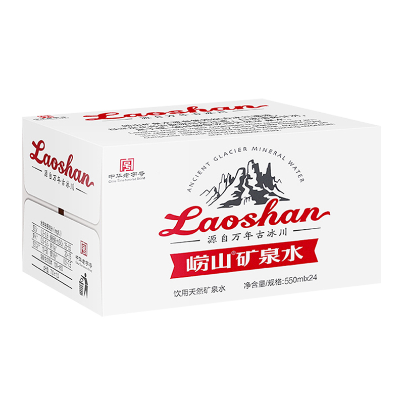 Laoshan 崂山矿泉 饮用天然矿泉水 550ml*24瓶