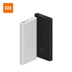 MI 小米 WPB15ZM 无线充电 移动电源 青春版 10000mAh