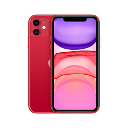 叠加北京消费券  Apple iPhone 11 (A2223) 256GB 红色 移动联通电信4G手机 双卡双待