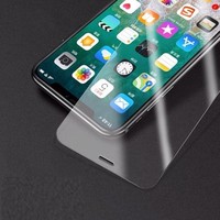 迪虎 iPhone 7-XS Max 钢化膜 2片装
