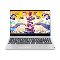 Lenovo 联想 小新15 2019 15.6英寸笔记本电脑（i5-8265U、8GB、1TB、MX250）