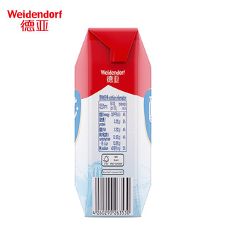 Weidendorf 德亚 原味酸牛奶 (200ml*12盒、盒装、低脂)