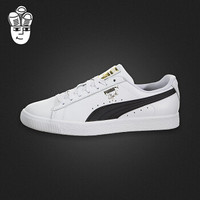 Puma Clyde 彪马男鞋女鞋GS 低帮复古板鞋 运动休闲鞋 36466101 39