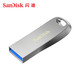 SanDisk 闪迪 酷奂 CZ74 U盘 256GB