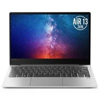 Lenovo 联想 小新Air 13.3英寸笔记本电脑（i7-10510U、8GB、512GB、MX250）