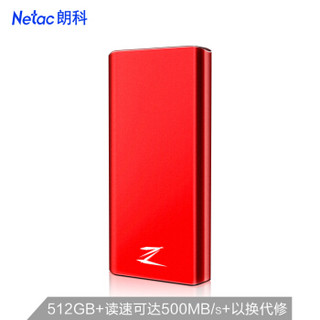 Netac 朗科 中国红Z8 Type-C USB3.1移动固态硬盘 480GB