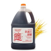 岐山天缘 陕面王醇醋 2.2L