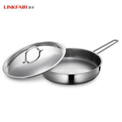 LINKFAIR 凌丰 LFYS-26D 304不锈钢单柄煎锅 26cm