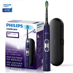 PHILIPS 飞利浦 HX6874/42 净透焕白型电动牙刷 充电式声波震动 深紫色