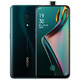 12点：OPPO K3  6GB+64GB 秘境黑 全网通4G 全面屏拍照游戏智能手机