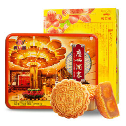 广州酒家 利口福 双黄白莲蓉月饼礼盒 750g *2件