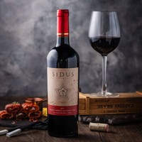 SIDUS WINE 星得斯  海拔H600 赤霞珠梅洛干红葡萄酒 750ml *10件