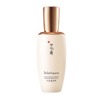 Sulwhasoo 雪花秀 人参焕颜乳 125ml