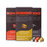 KIMBO 竞宝 意大利进口咖啡胶囊 60粒套餐 *3件