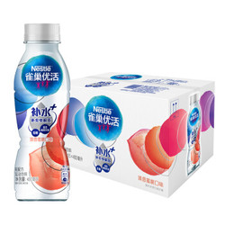 雀巢 Nestle 优活 低糖电解质水 运动饮料清香蜜桃味整箱450ml*15瓶 *3件