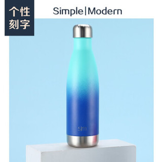 Simple Modern simple|modern 保温杯 500ml